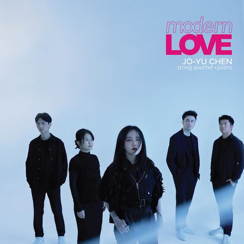 陳若玗 Jo-Yu Chen - Modern Love 【限定版彩膠】 (黑膠唱片 LP)