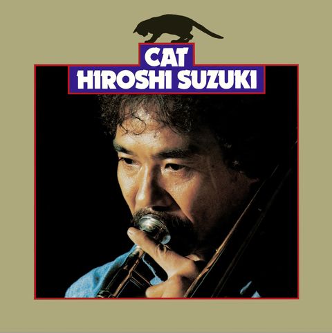 鈴木弘 Hiroshi Suzuki - Cat【日盤｜透明黃色彩膠】（黑膠唱片 LP）