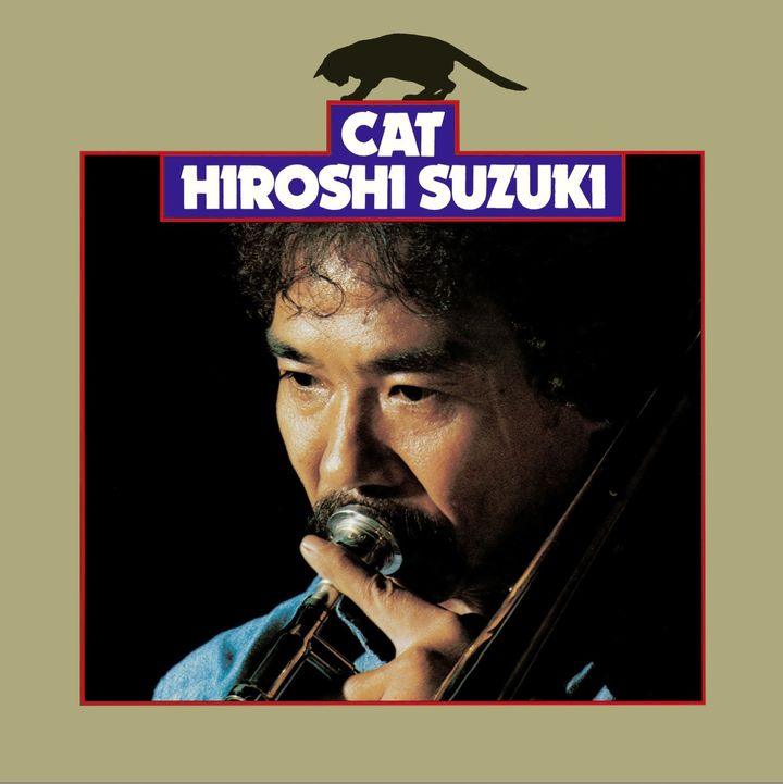 鈴木弘 Hiroshi Suzuki - Cat【日盤｜透明黃色彩膠】（黑膠唱片 LP） 封面
