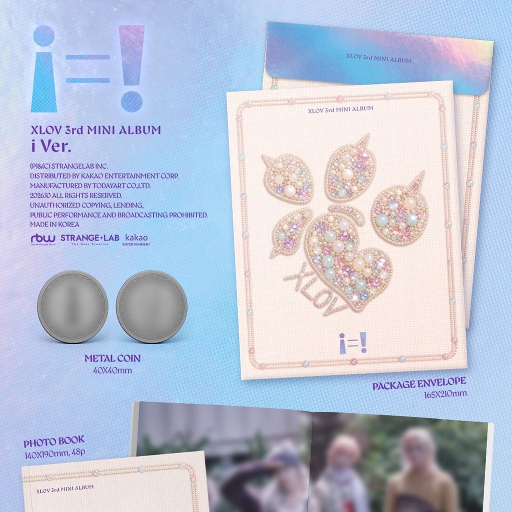 XLOV - 迷你三輯：i=!【! 版／i 版】（CD） 內頁 5