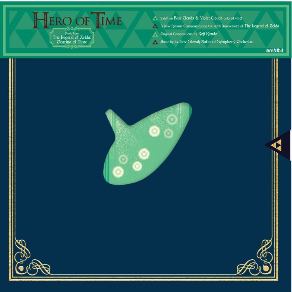 薩爾達傳說：時之笛 Hero of Time 【週年紀念版｜LITA 限定版】（黑膠唱片 LP） 內頁 4