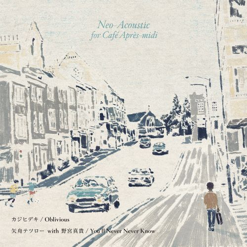 カジヒデキ／矢舟テツロー with 野宮真貴 - Oblivious／You‘ll Never Never Know(7")【日盤】（黑膠唱片 LP） 封面