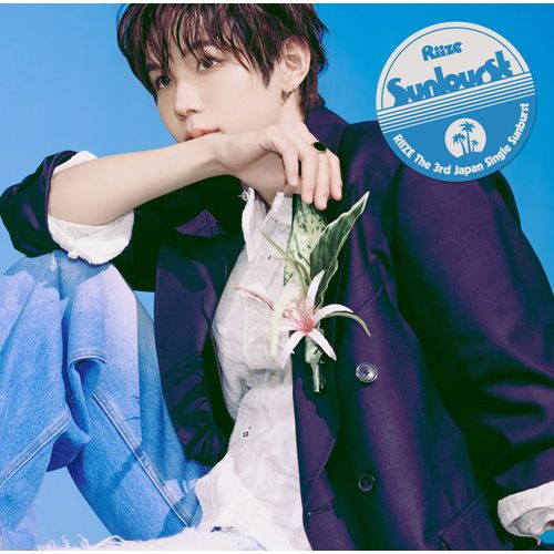 RIIZE - Sunburst【日盤｜SHOTARO 版】（CD） 封面