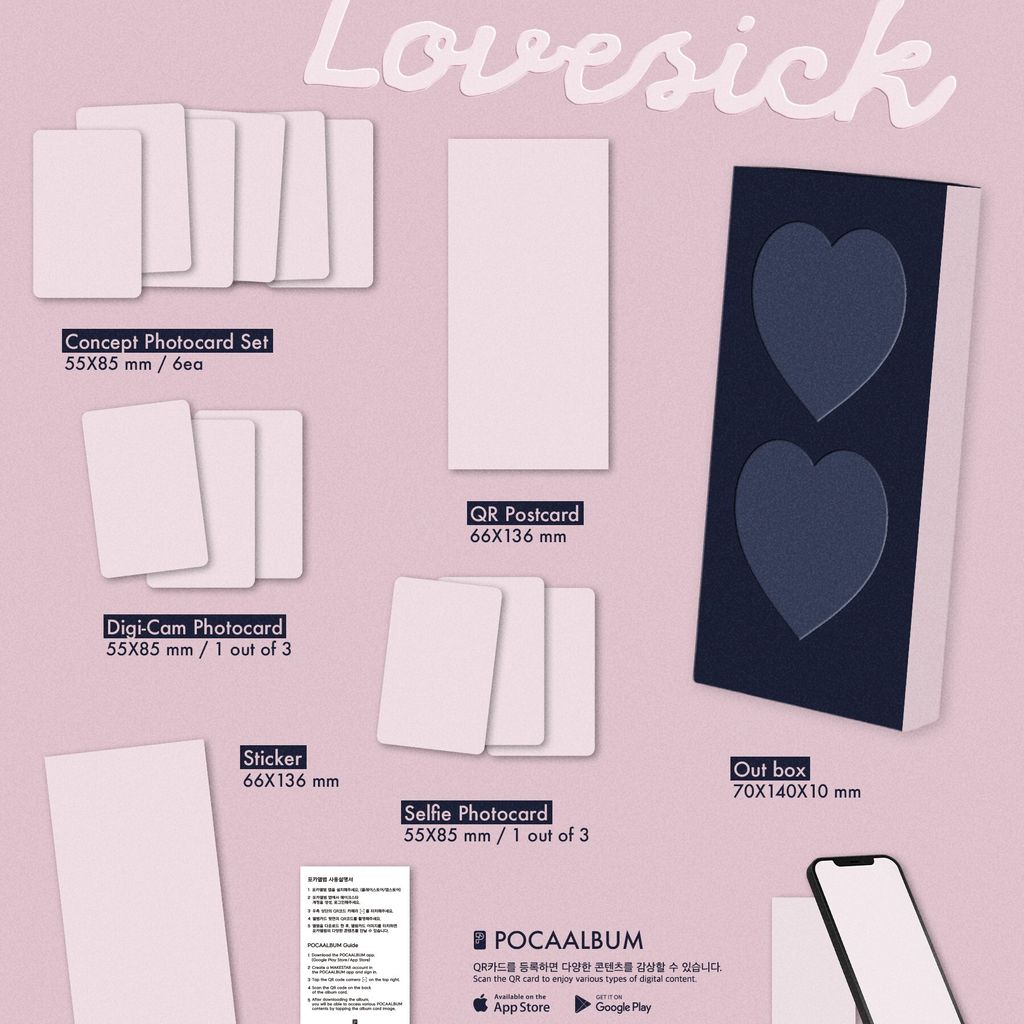 李彩領 CHAERYEONG（ITZY） - 迷你一輯：LOVESICK【POCAALBUM 版】（數位專輯） 內頁 2