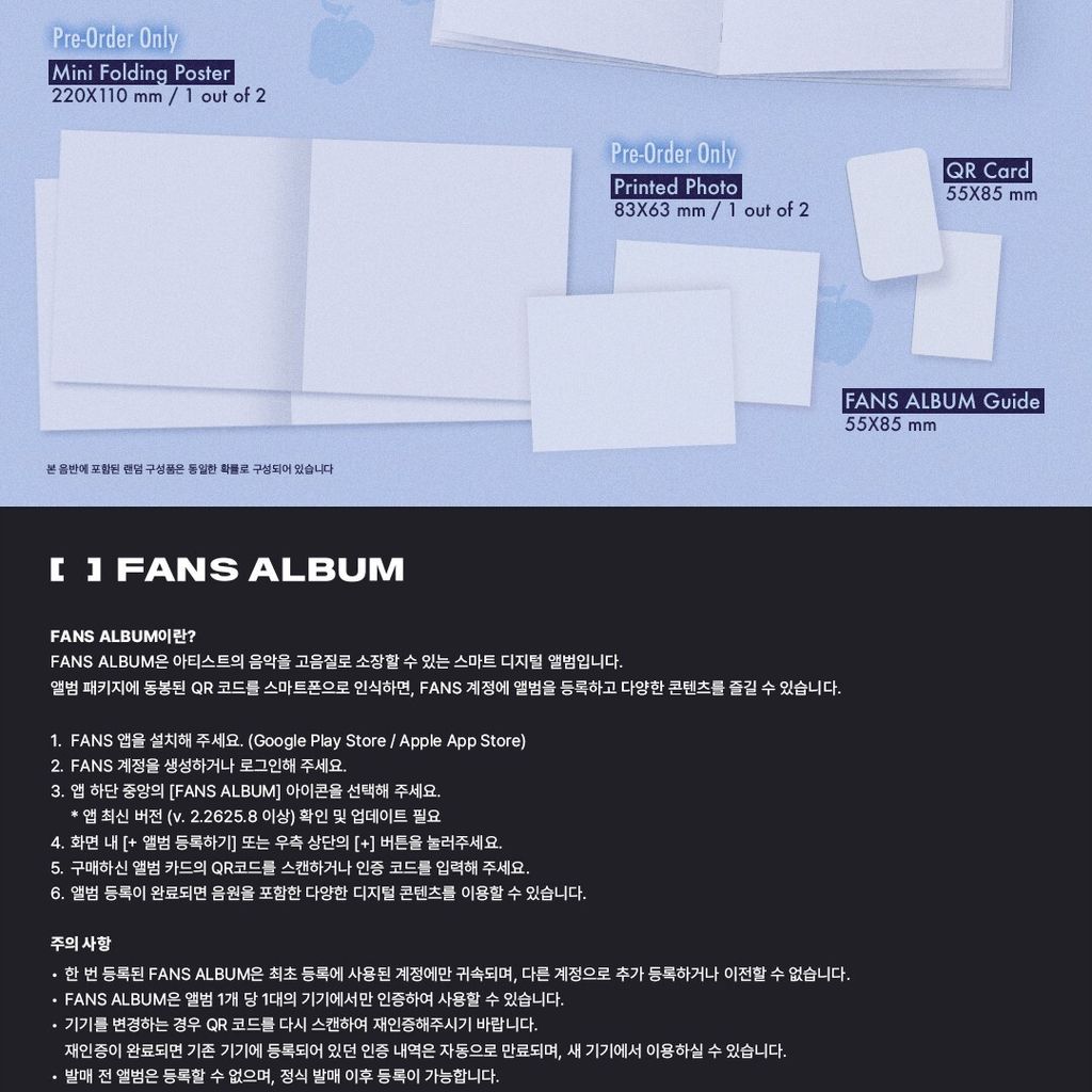 李彩領 CHAERYEONG（ITZY） - 迷你一輯：LOVESICK【FANS ALBUM 版】（數位專輯） 內頁 2