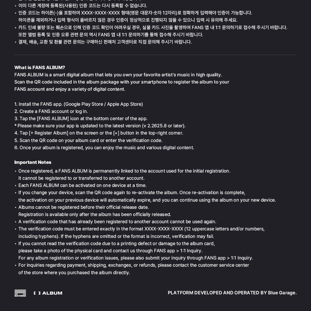 李彩領 CHAERYEONG（ITZY） - 迷你一輯：LOVESICK【FANS ALBUM 版】（數位專輯） 內頁 3