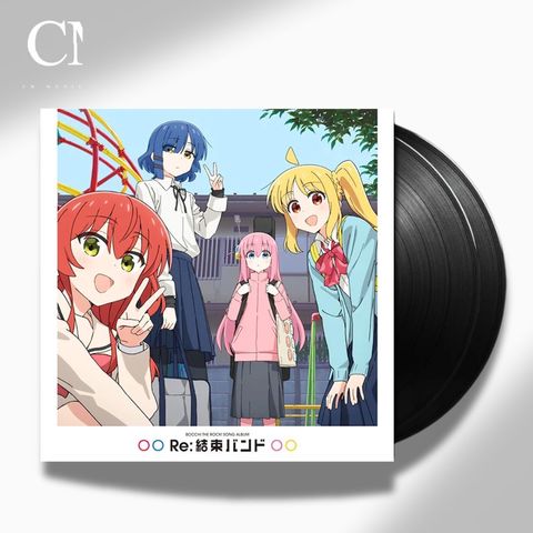 Re: 孤獨搖滾! 結束バンド 【早鳥價｜日版｜完全生産限定盤】（黑膠唱片 2LP）＊早鳥商品不支援優惠券