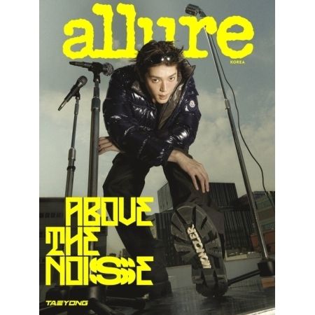 ALLURE 2026 11月號封面人物：TAEYONG（NCT）（韓國雜誌） 內頁 1