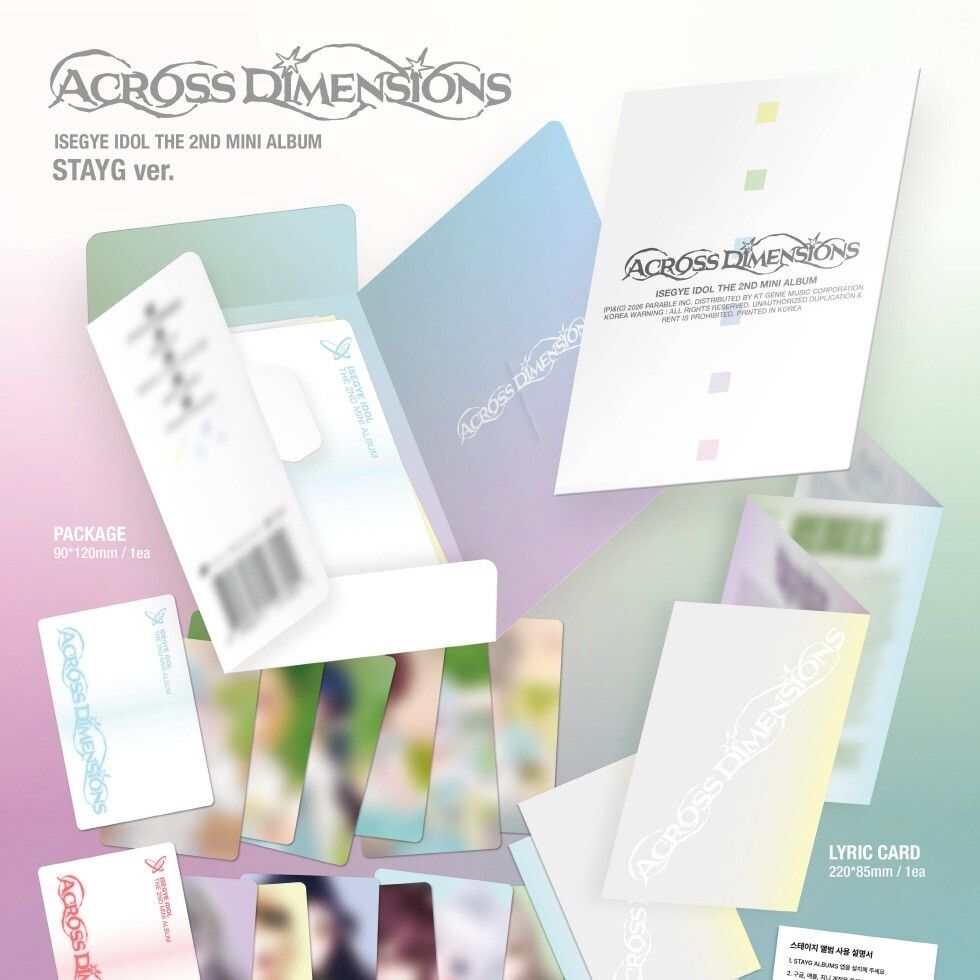 ISEGYE IDOL - 迷你二輯：ACROSS DIMENSIONS【STAYG ALBUMS 版】（數位專輯） 內頁 1