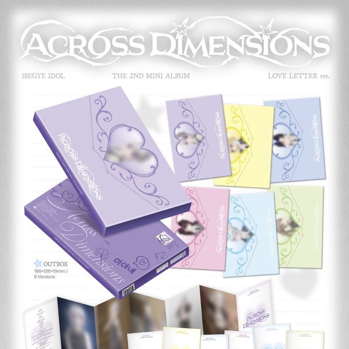 ISEGYE IDOL - 迷你二輯：ACROSS DIMENSIONS【LOVE LETTER 版｜六版隨機出貨】（CD） 內頁 1