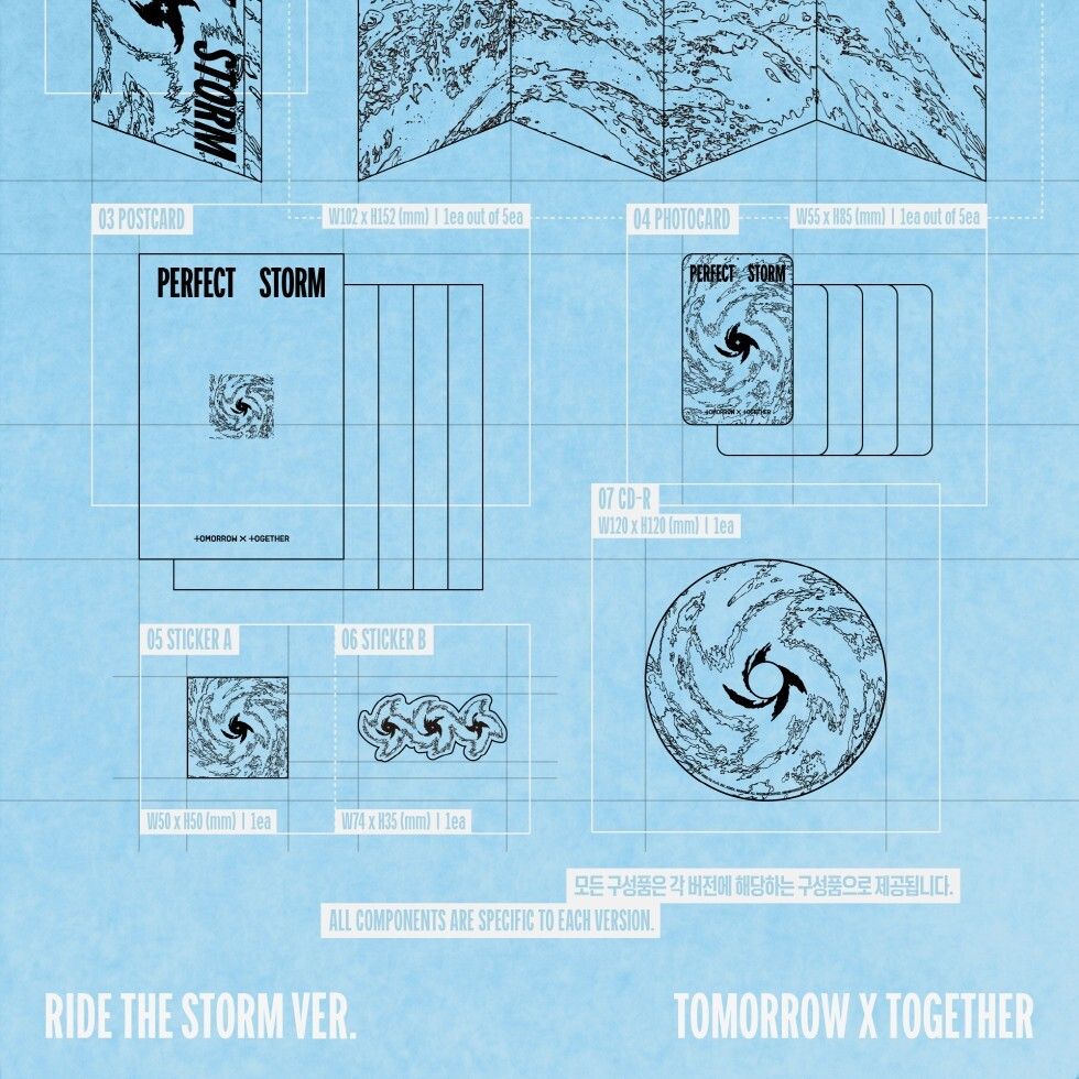 TOMORROW X TOGETHER（TXT）- 迷你九輯：PERFECT STORM【Photobook 版】（CD） 內頁 2