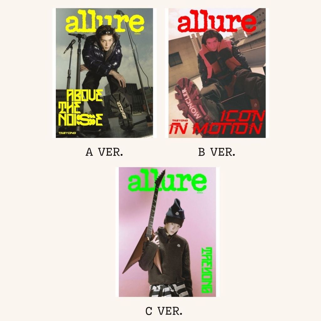 ALLURE 2026 11月號封面人物：TAEYONG（NCT）（韓國雜誌） 封面