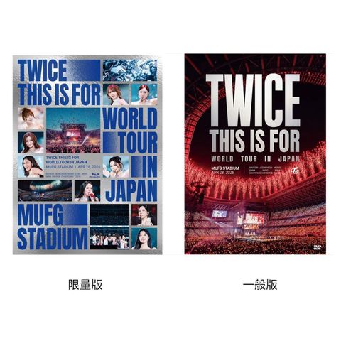 TWICE - THIS IS FOR 日本巡迴演唱會【WORLD TOUR IN JAPAN MUFG STADIUM】（藍光 BD）