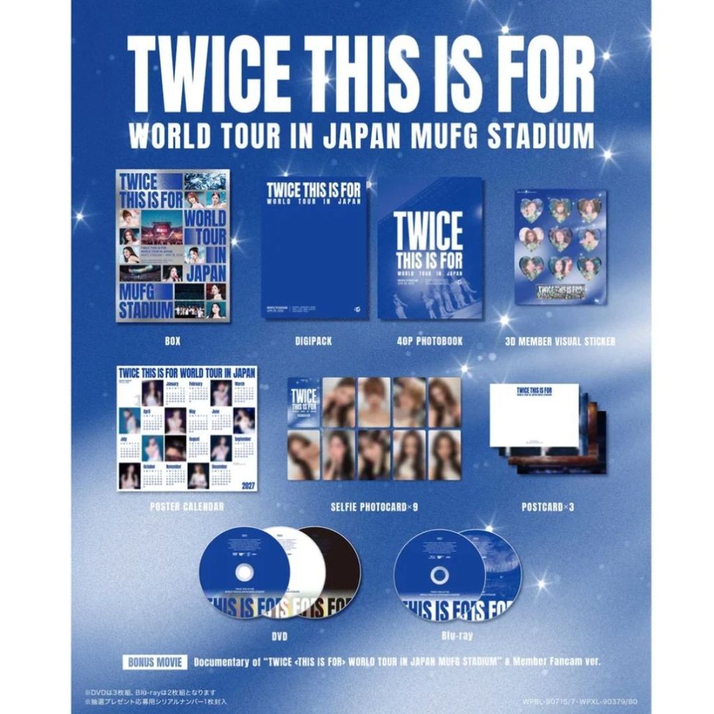 TWICE - THIS IS FOR 日本巡迴演唱會【WORLD TOUR IN JAPAN MUFG STADIUM】（DVD） 內頁 2