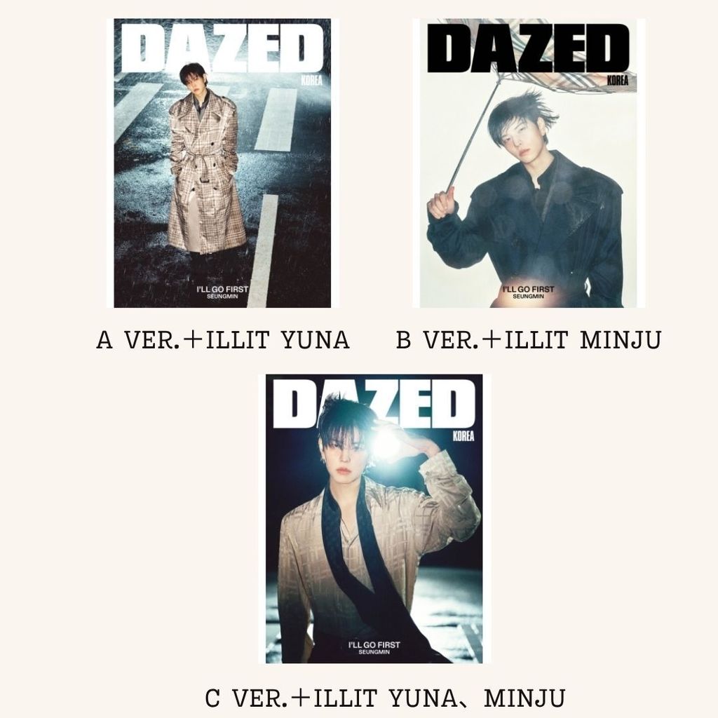 DAZED 2026 11月號封面人物：SEUNGMIN（Stray Kids）（韓國雜誌） 封面
