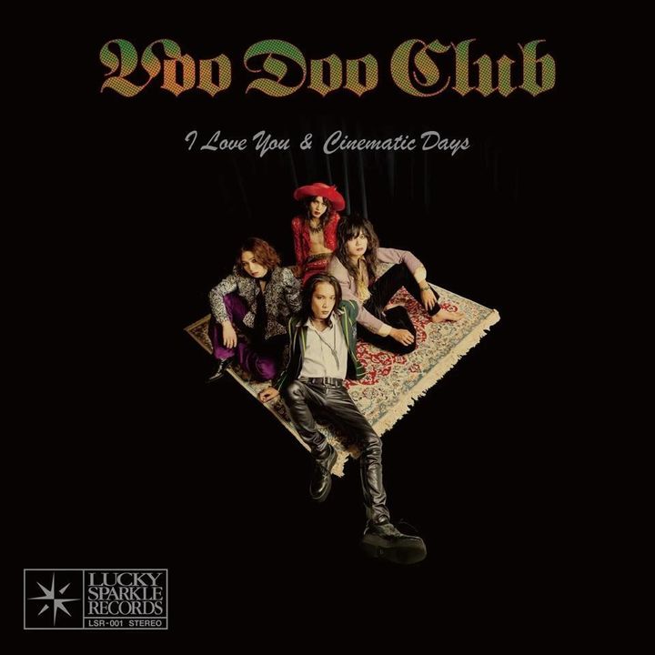 Voodoo Club - I LOVE YOU / CINEMATIC DAYS【日盤｜7吋膠】（黑膠唱片 LP） 封面