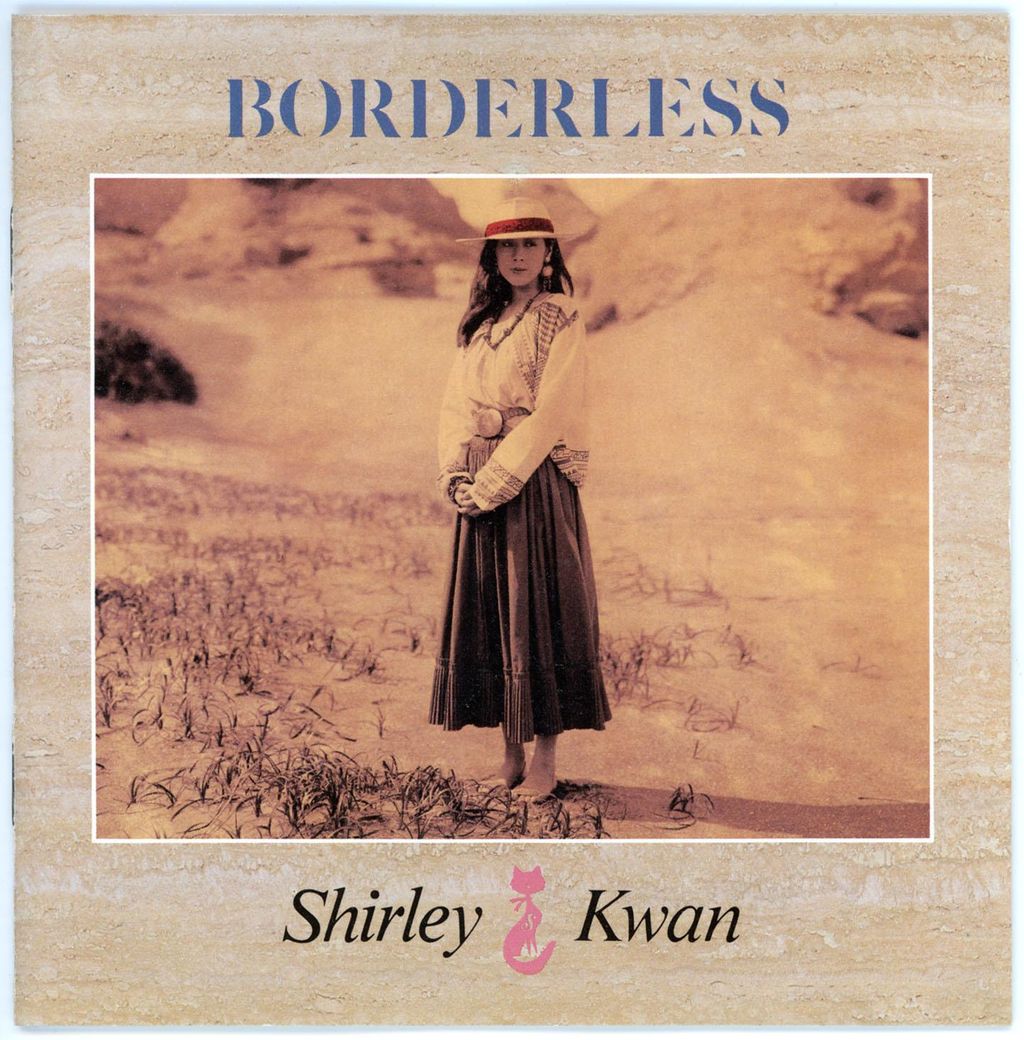 關淑怡 Shirley Kwan - BORDERLESS【日盤】（黑膠唱片 LP） 封面