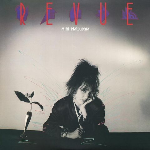松原美紀 Miki Matsubara - REVUE【日盤｜UHQCD】（CD）