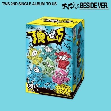 TWS - 單曲二輯：TO US【BESIDE 版】（CD） 封面