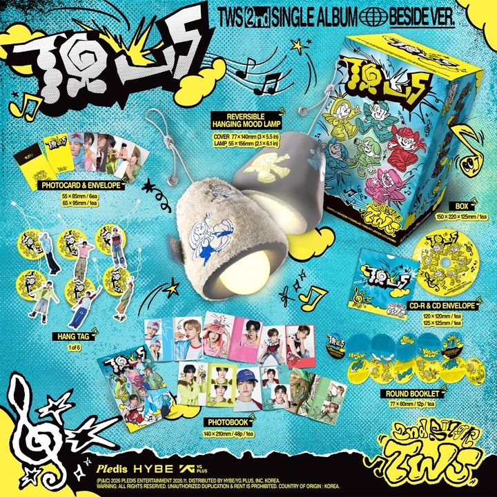TWS - 單曲二輯：TO US【BESIDE 版】（CD） 內頁 1