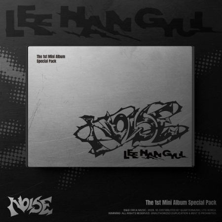 LEE HANGYUL - NOISE 【SPECIAL PACK 特別寫真包 MD】（官方周邊） 封面