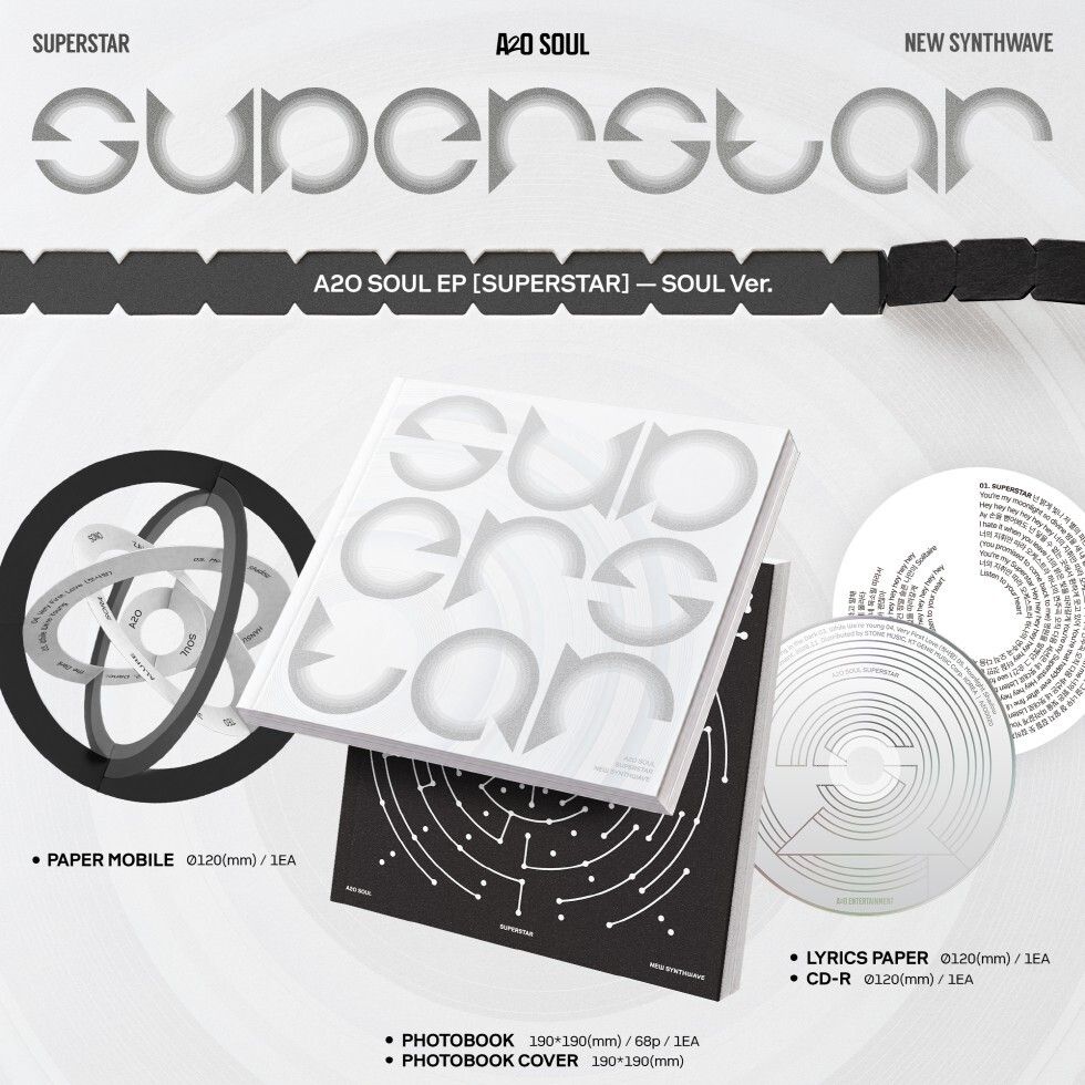A2O SOUL - EP：SUPERSTAR【PHOTOBOOK 版】（CD） 內頁 1