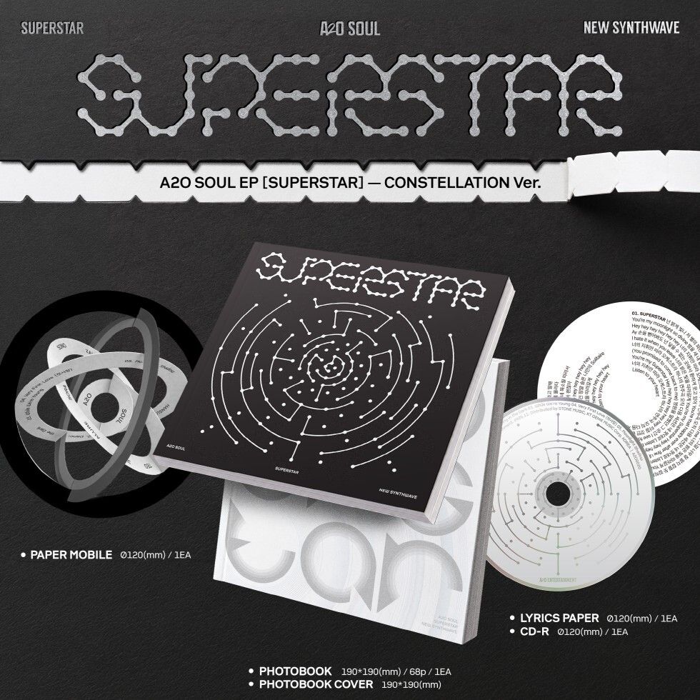 A2O SOUL - EP：SUPERSTAR【PHOTOBOOK 版】（CD） 內頁 3