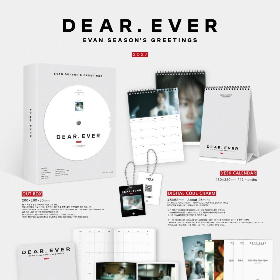 EVAN - 2027 SEASON'S GREETINGS【DEAR. EVER】（年曆） 內頁 2