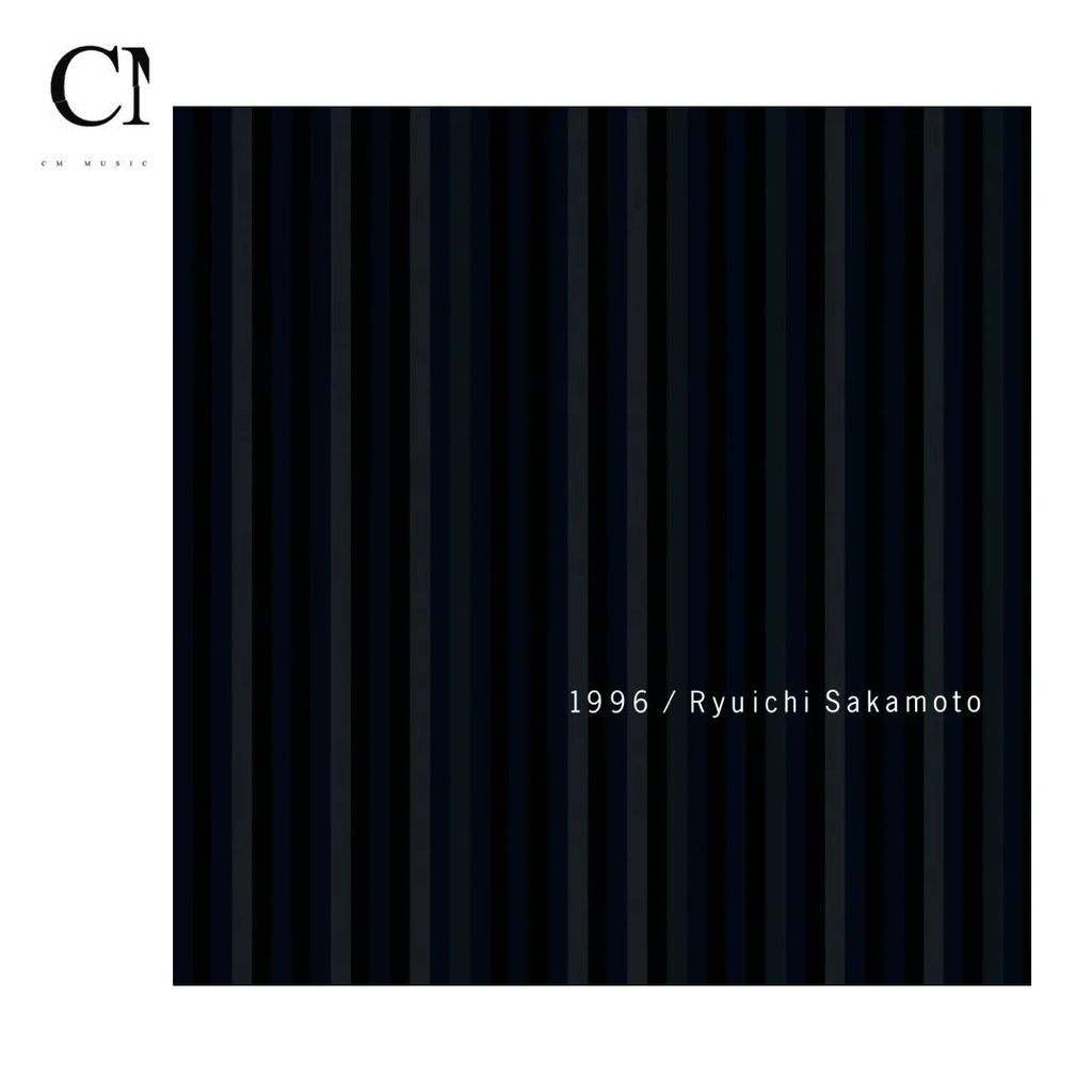 坂本龍一 Ryuichi Sakamoto - 1996【30 週年紀念版】（卡帶） 封面