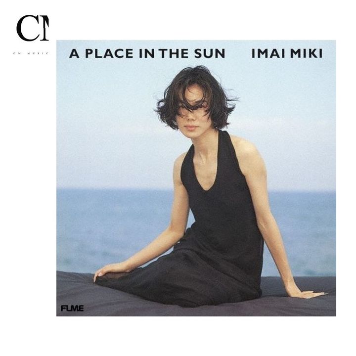 今井美樹 - A PLACE IN THE SUN【日盤】（Blu-spec CD2） 封面
