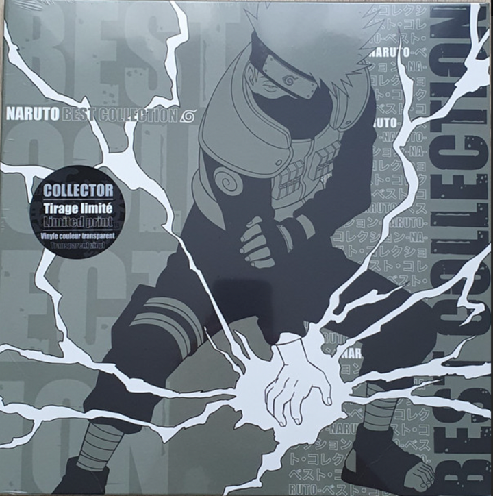 [LP] Naruto Best Collection 火影忍者（卡卡西灰膠） 封面