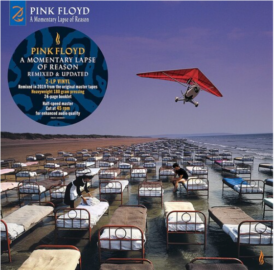 [LP] Pink Floyd- A Momentary Lapse Of Reason 封面