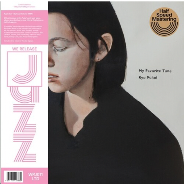 [LP] 福居良 Ryo Fukui- My Favorite Tune 封面