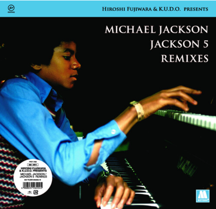 [LP] 麥可傑克森 Michael Jackson- Jackson 5 Remixes 封面
