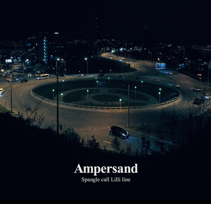 Spangle Call Lilli Line- Ampersand （限量版LP｜黑膠唱片） 封面