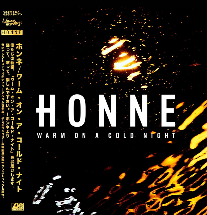 Honne - Warm On A Cold Night （黑膠唱片 LP） 封面