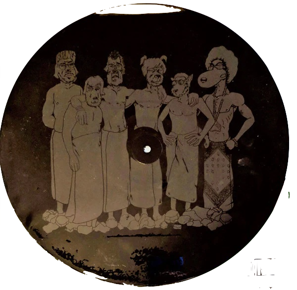 [LP] Badbadnotgood- Kaytranada / Snoop Dogg 內頁 1