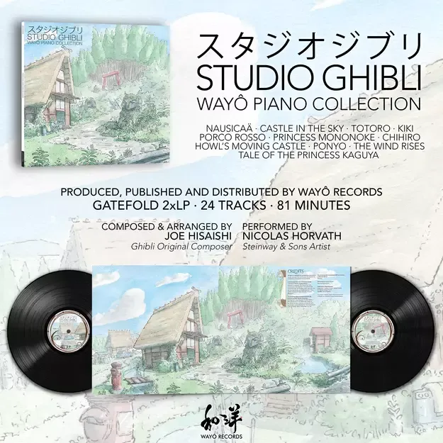[LP] 久石讓 Studio Ghibli: Wayo Piano Collections 內頁 1