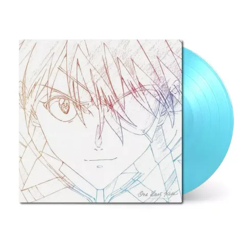 One-Last-Kiss_vinyl_clear-blue_1200x1200