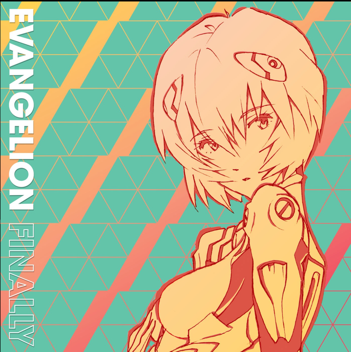 [CD] 新世紀福音戰士 Evangelion Finally 封面