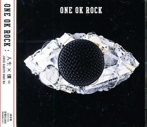 [CD] ONE OK ROCK / 人生×僕= 封面