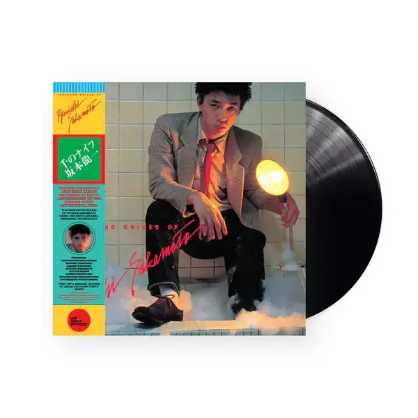 坂本龍一 Ryuichi Sakamoto：Thousand Knives Of（黑膠唱片 LP） 封面
