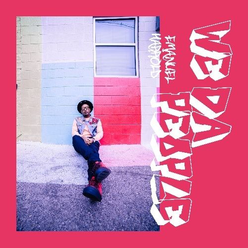 [LP] Emanuel Harrold - We da People 封面