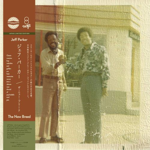 [LP] Jeff Parker - The New Breed (紅色大理石彩膠) 封面