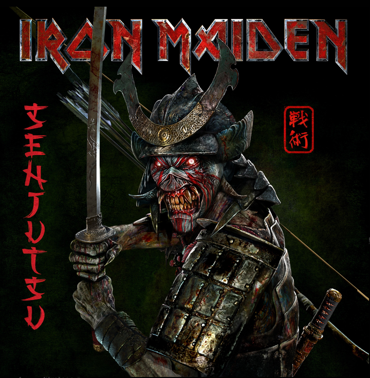 [LP] 鐵娘子 Iron Maiden- Senjutsu (3LP) 封面