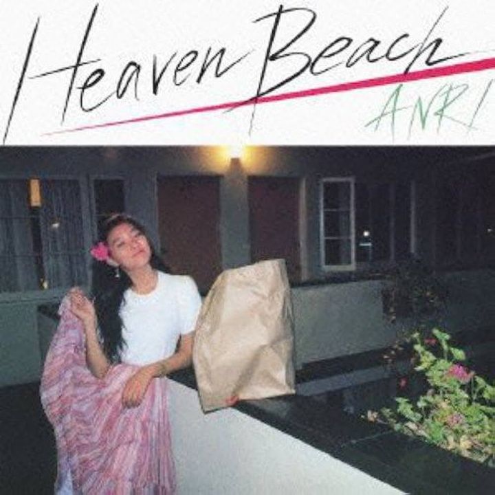 杏里 ANRI - Heaven Beach （限量版｜黃色彩膠｜黑膠唱片LP） 內頁 1