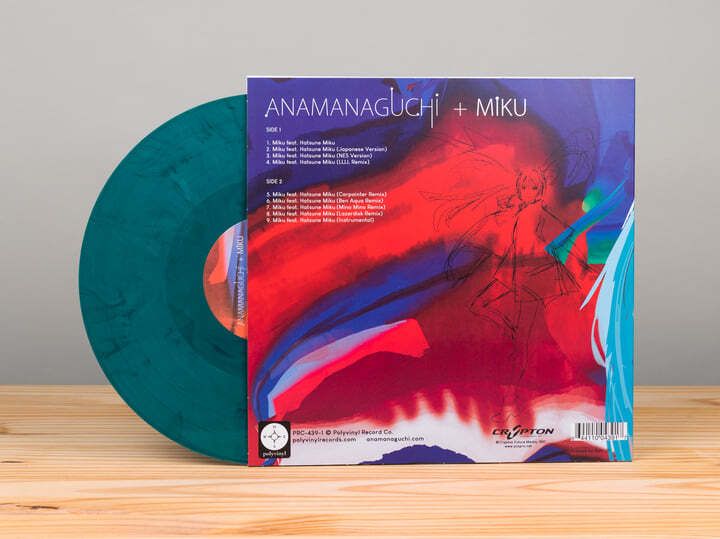 初音 Miku（藍綠色彩膠｜附贈 mp3 檔案｜黑膠唱片 LP） 內頁 1