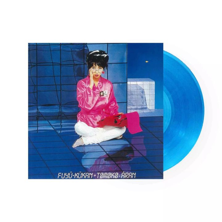 [LP] 亞蘭知子 Tomoko Aran- 浮游空間（藍色膠片） 封面