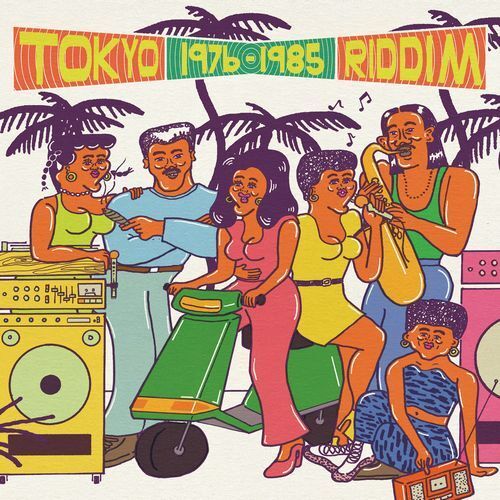 TOKYO RIDDIM 1976-1985（黑膠唱片 LP） 內頁 1