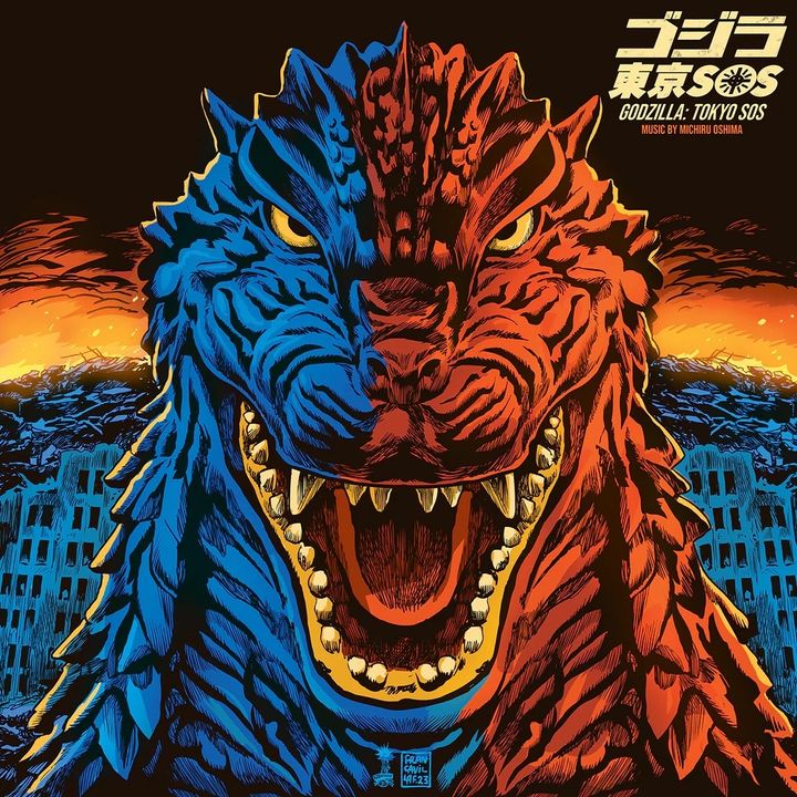 [LP] 哥吉拉：東京S.O.S. （環保彩膠｜限量） 內頁 1